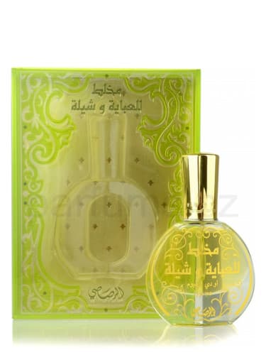 Mukhallat Lil Abhaya Wa Shela