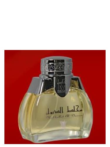 Mukhallat Al Dewan
