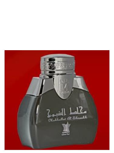 Mukhallat Al Shiyoukh
