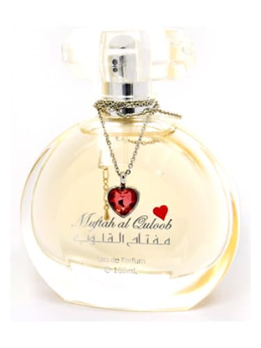 Muftah Al Quloob