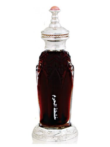Mukhallat Al Haram