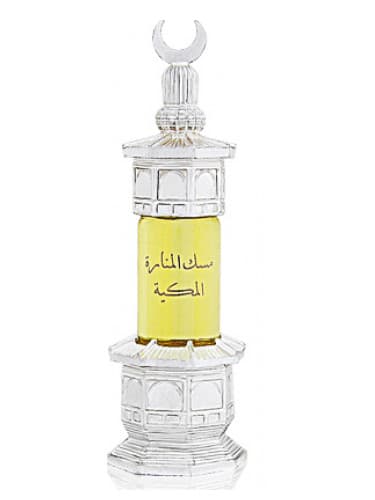 Musk Al-Manara Al-Makkeah